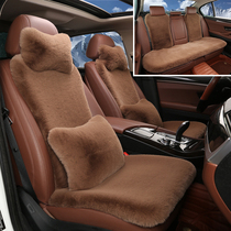 New winter car seat cushion thickened plush cushion goddess car cushion free of installation small waist car seat cushion female