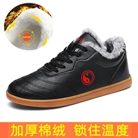 8215 Черный [Cowea толстая хлопковая теплая версия]