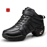 -59 черная [одиночная модель]