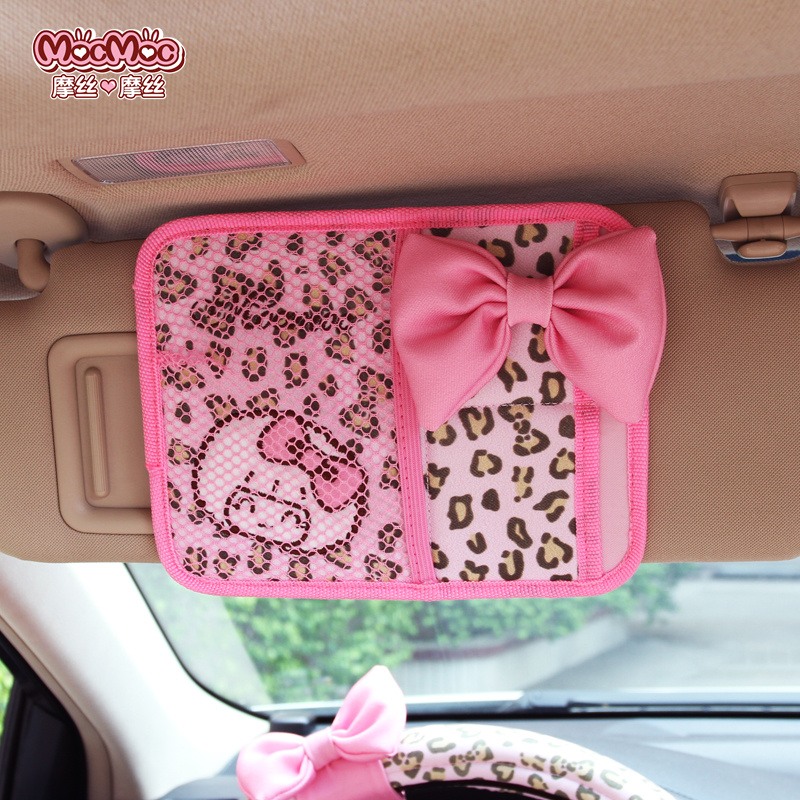Moss Moss car CD clip sun visor cover multi-functional storage clip car bag car sun visor storage bag