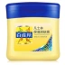 Baique linh dương mặt kem nữ vaseline dưỡng ẩm giữ ẩm kem nhỏ bơ chính thức cửa hàng chính thức trang web chính thức - Kem dưỡng da