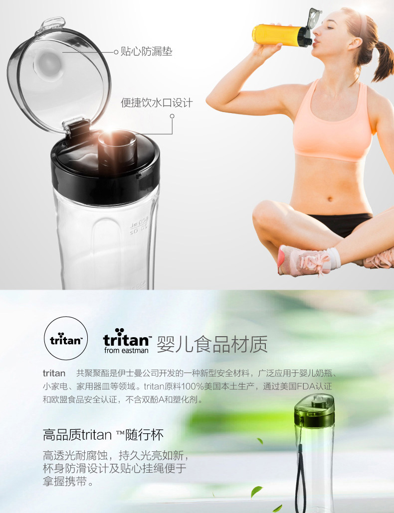 máy xay sinh tố mini lock&lock Midea Midea MJ-WBL2501A máy ép trái cây mini nhà đôi máy ép trái cây và rau quả cầm tay tự động - Máy ép trái cây máy ép trái cây nhỏ gọn
