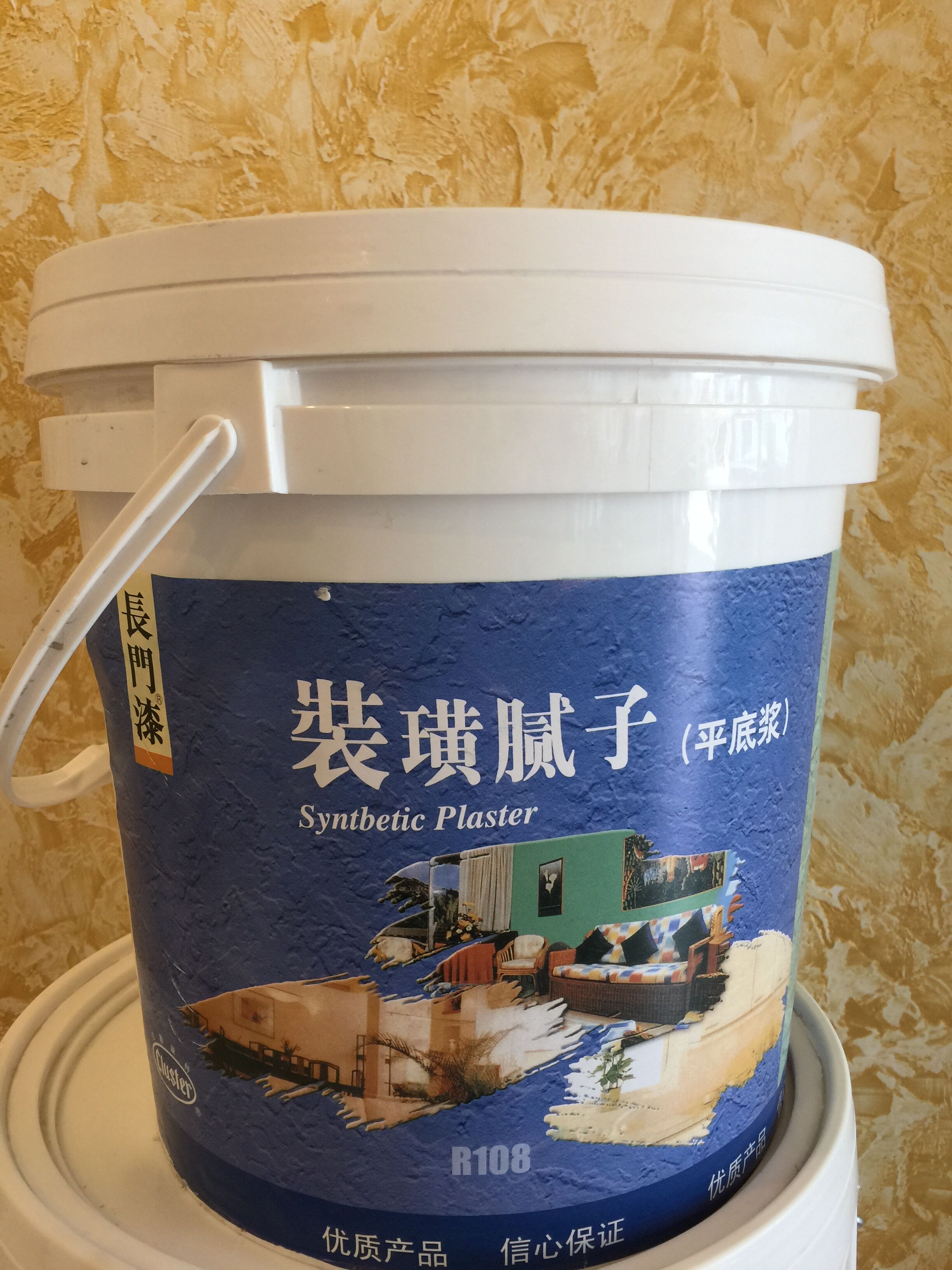 Texture material Nagato decoration putty multifunctional putty embossed bone pulp Malay paint slate material 25KG - Taobao