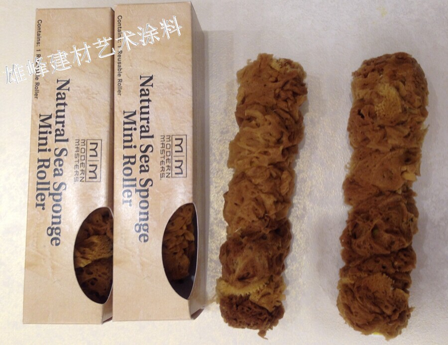 MM Natural Seaweed Roller