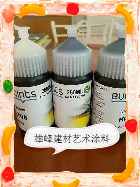 Italy imported water-based color paste