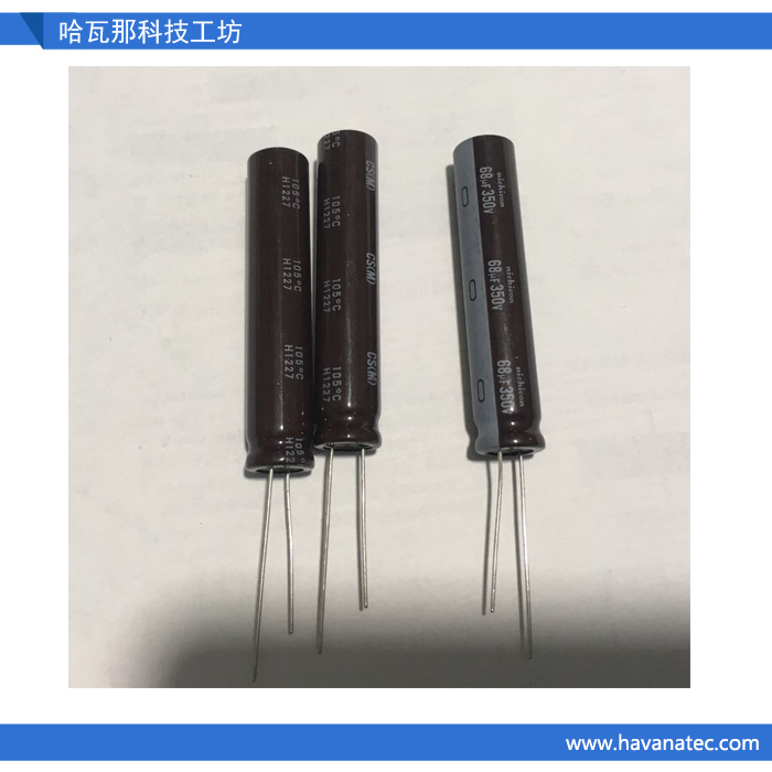 Nichicon Nichico 350V 68uf 350v68uf 8*20 68U Long Life Capacitor