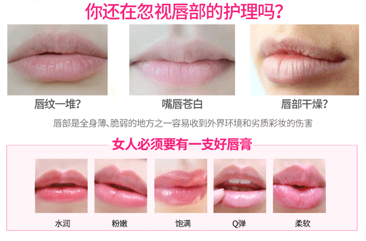 Ice Love Color Lip Balm Dưỡng ẩm Lasting Lipstick Powder Không đánh dấu sự thay đổi nhiệt độ Bites Lip Makeup Lip Gloss Chính hãng son 3ce stylenanda