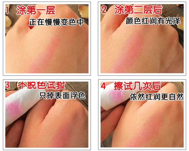 Ice Love Color Lip Balm Dưỡng ẩm Lasting Lipstick Powder Không đánh dấu sự thay đổi nhiệt độ Bites Lip Makeup Lip Gloss Chính hãng son 3ce stylenanda