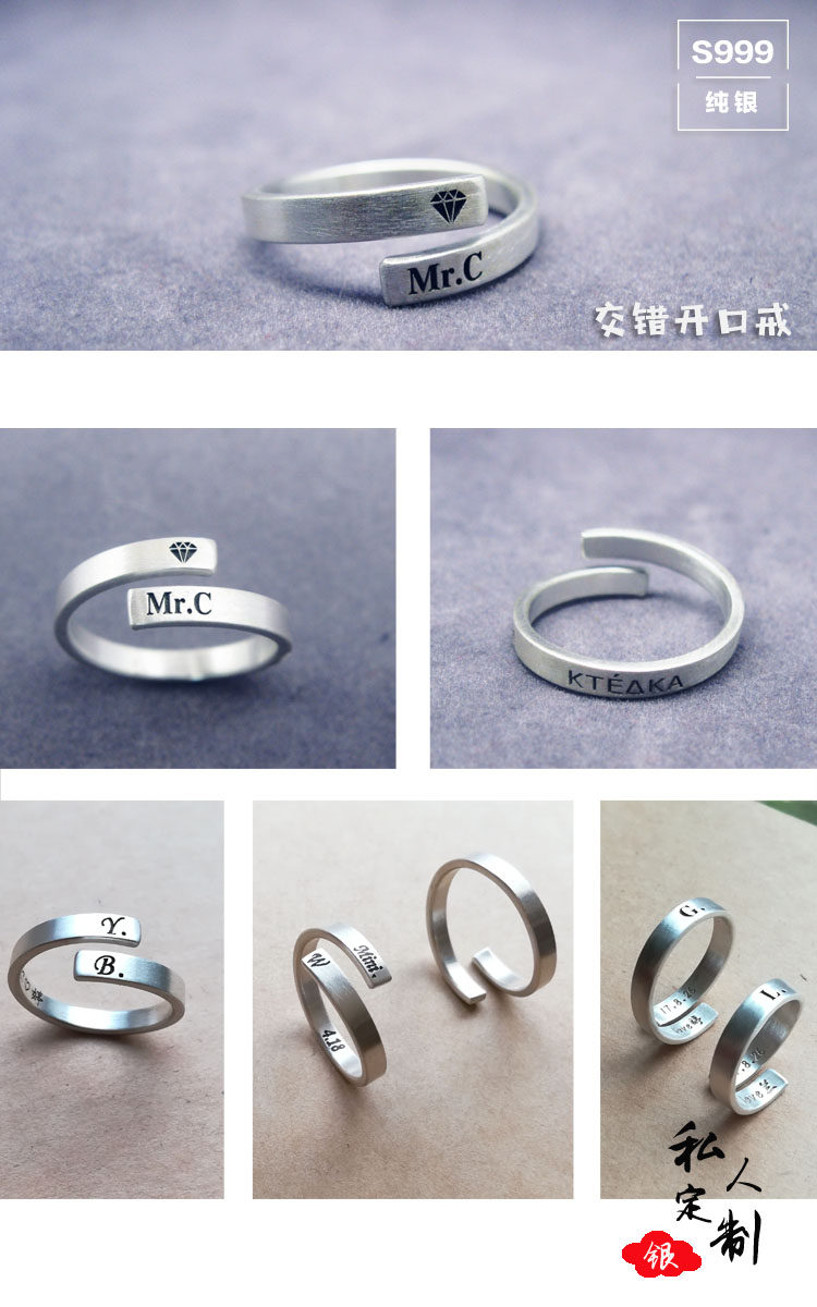 Bague mixte OTHER   en Argenterie - Ref 3087021 Image 9