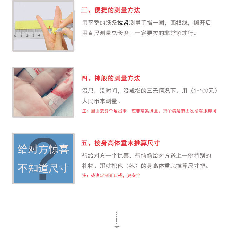 Bague mixte OTHER   en Argenterie - Ref 3087998 Image 19