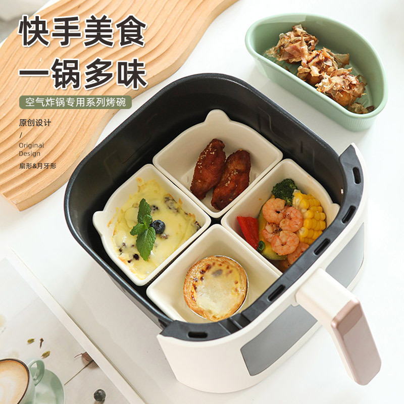 Creative Semi-Circular Double Bowl Ceramic Air Fryer Special Compartment Bowl Crescent-Shaped Patchwork Bowl Fan-Shaped Divided Baking Bowl