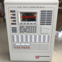 Thai and JB-QBL-TX3004 linked fire alarm controller wall-mounted fire alarm host