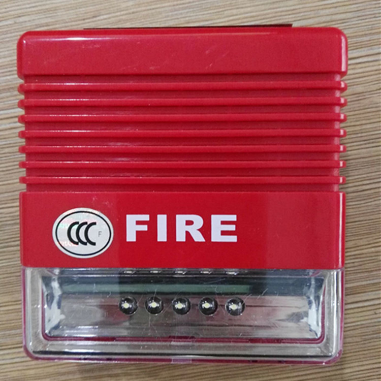 Shanghai Songjiang Yunan fire audible and visual alarm coding type 9204 audible and visual alarm fire and sound 24V