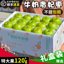 Yunnan Xishuangbanna Apple date свежие фруктовые подарочные коробки 5 катушки зимняя дата молоко дата Цинзаозао Когда сезон целая коробка 9