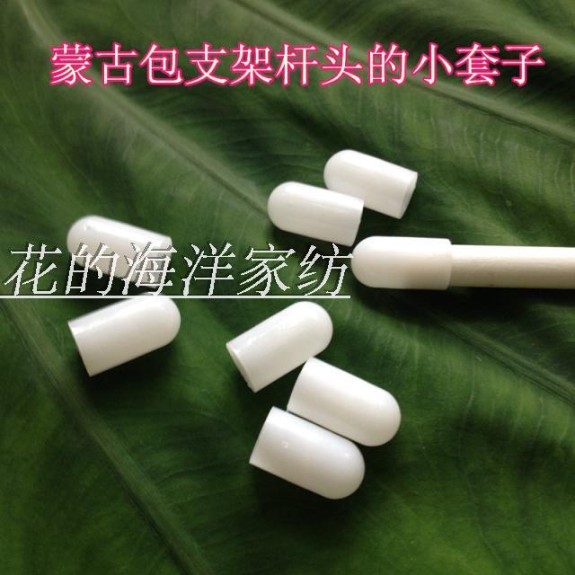 Rushing Crown đặc biệt phụ kiện lưới chống muỗi màn treo giường ngủ