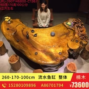 Jinsi Nanmu Root khắc Tea Tree Root Tea Table Wood Wood Tea Table Kung Fu Tea A86701794 - Các món ăn khao khát gốc