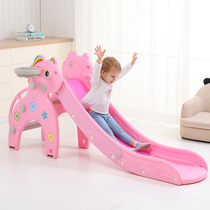 Small thickened slide indoor children plastic slide combination home baby up and down slide toy