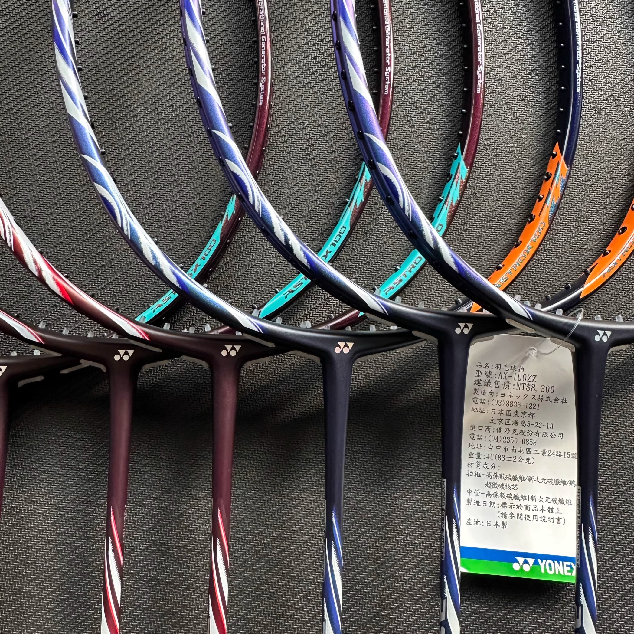 羽継烏有 セット② Amazon.co.jp: Dahszhi PT 2インチ オスねじステンレススチール