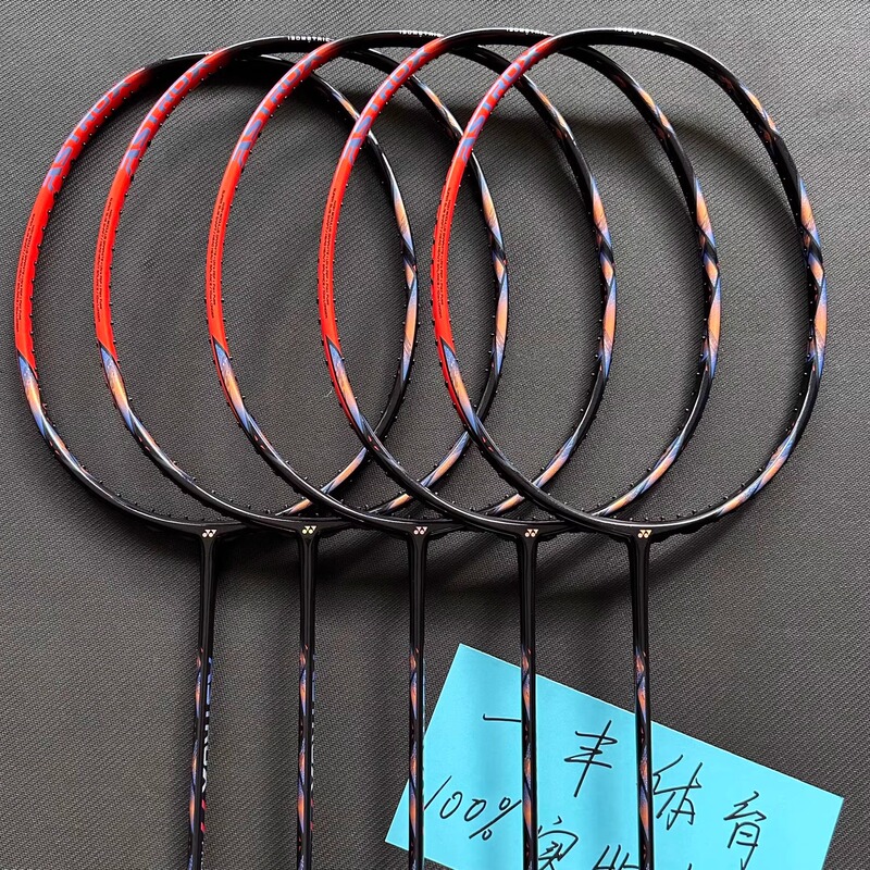 Yonex Sky Axe 77Projp Version Ax77Pro 77Prosp Version 77Pro Tw Version Yonex Sky Axe 77Projp Version Ax77Pro 77Prosp Version 77Pro Tw Version