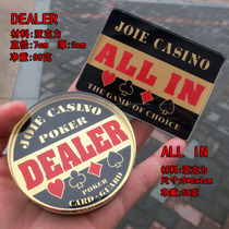 Texas poker DEALER BUTTON Throne Code ALL IN FULL SIGN ACRYLIC TRANSPARENT