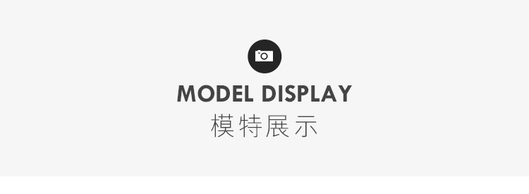 模特展示.jpg