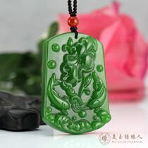 Xinjiang Hetian Jade Jasper Jade brand Hetian Jade fish pendant pendant has more than one year spinach green