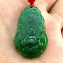 Xinjiang Hetian Jade Jade Buddha smiles often open Maitreya spinach green pendant pendant female Jade brand with certificate