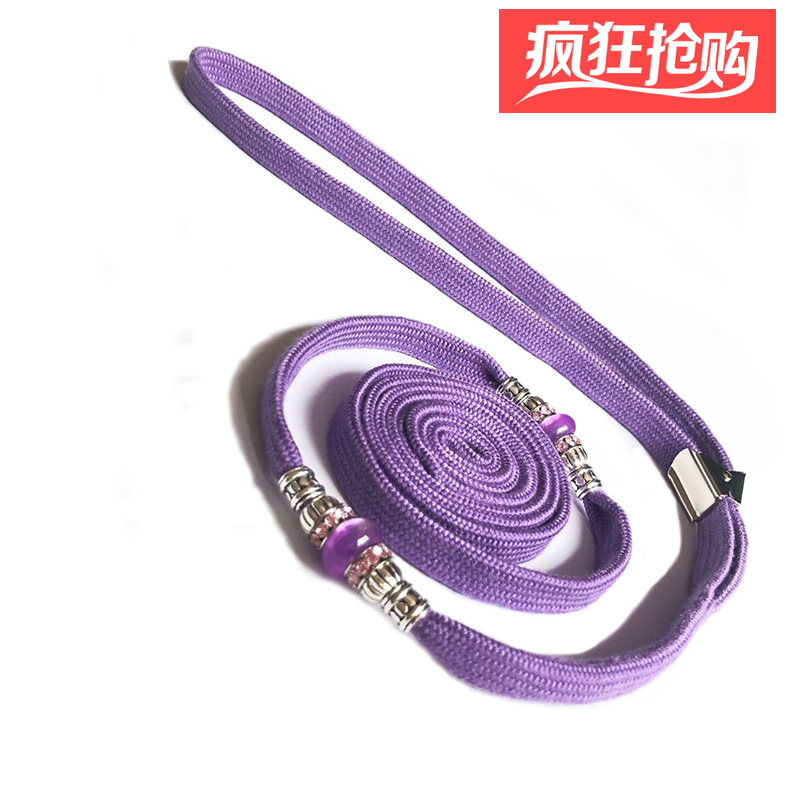 The new purple clip white red black with leash VIP than Bear Whitbit competition