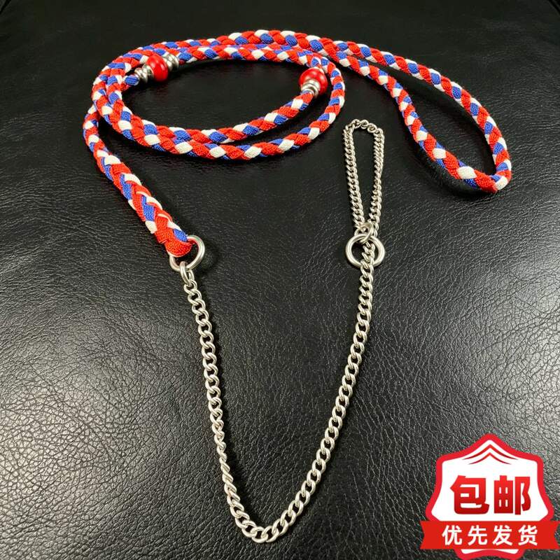 New Handmade Pet Leash Tracking Rope Competition-Grade Rope P-Chain P-Rope Universal for Large, Medium, and Small Dogs Dog Leash