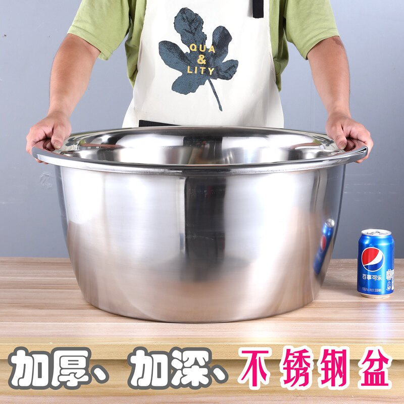 Thickened stainless steel basin large size special large basin Home kitchen and surface basin kneading basin washbasin washbasin washbasin