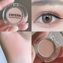 Korean tonymoly Tony charm matte eye shadow M02 M21 monochrome eye shadow silkworm disc