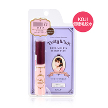 Japan KOJI Yijou Wings Dolly Wink Strong Sticky Power Transparent False Eyelash Glue Beginners