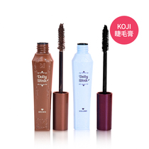 Japan KOJI KOJI DOLLY WINK long dense and waterproof without fainting mascara black brown