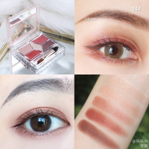 Japan CANMAKE Ida pearlescent free five-color eye shadow Tray No 14 19 20 21 22 23 new colors