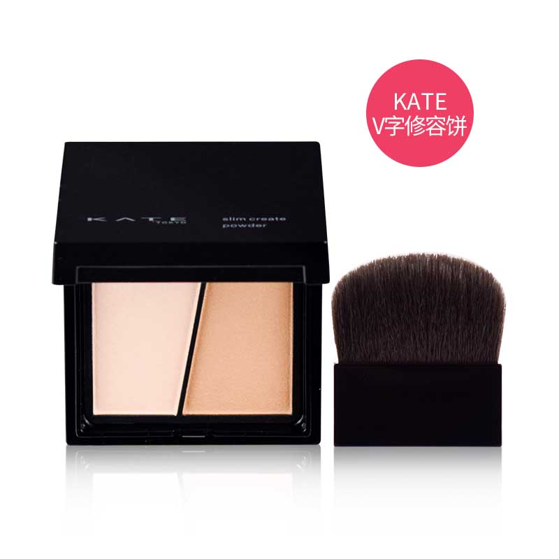  Japan Kanebo KATE Kaiting V face repair powder High gloss powder Shadow brightening with horse brush