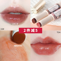 Japanese chopping girl CANMAKE well field high moisturizing moisturizing lip balm nourishing lipstick 09 anti-dry cracking student T04 16 18