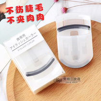 Japan MUJI NEW UNIMPRINTED GOOD Roll Teething Portable portable mascara with replacement rubber mat