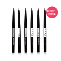 Japan Kato kate Eyebrow pencil fine core Ultra-fine waterproof sweatproof anti-smudge Natural non-bleaching