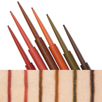 Japanese Ettusais Aidu yarn autumn new color eyeliner pen 01 03 waterproof non-dizziness