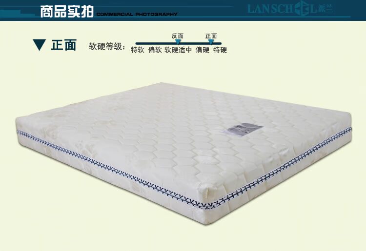 Quảng cáo Thượng Hải thẳng nệm tóc mùa xuân Simmons Flex dây kéo kép áo khoác kiểu thể tháo rời và có thể rửa được 1,5 1,8 m - Nệm nệm ngủ trải sàn