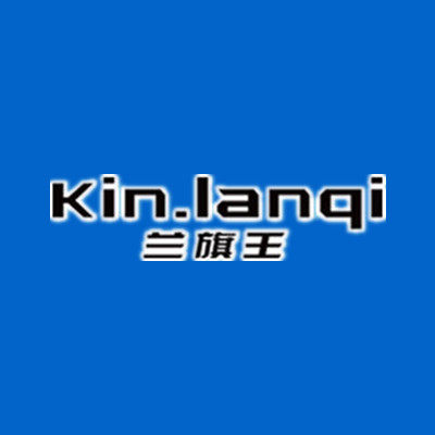 兰旗实业