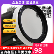 Cinda small black solar film Bader film omni150 solar film solar astronomical telescope accessories