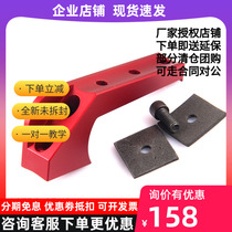 10CM astronomical telescope handle and guide stand 65Q70SA80APO150750 Xiaohei