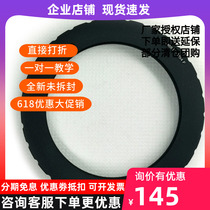 S8335 M68 internal thread to M54 internal thread