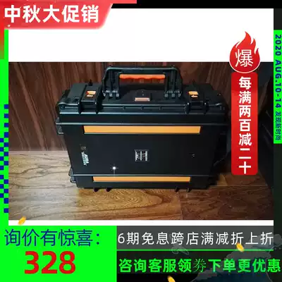 Cinda Hesino Ayton cem25 Smart EQ PRO safety box EQ3D EQ3P eyepiece aluminum box