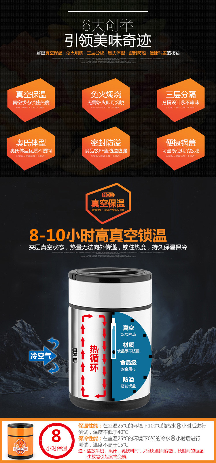 Hộp cơm trưa bằng thép không gỉ cách nhiệt hộp cơm trưa cách ly hai lớp hộp cơm chân không hai lớp 2/3 lớp nồi nấu nhuyễn nồi nấu cháo - Hộp cơm điện sưởi ấm hộp cơm cắm điện hút chân không