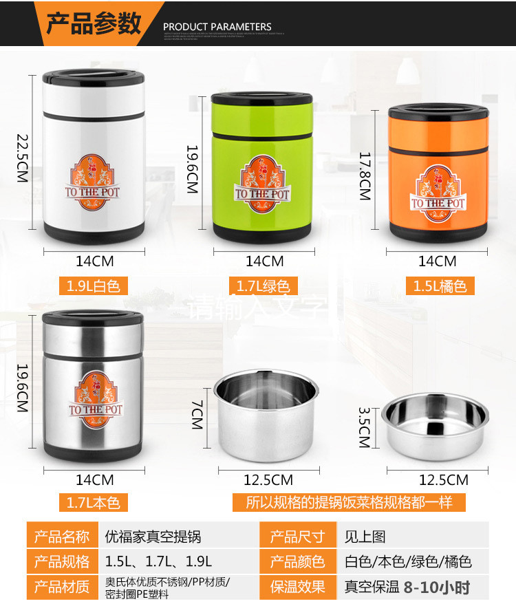 Hộp cơm trưa bằng thép không gỉ cách nhiệt hộp cơm trưa cách ly hai lớp hộp cơm chân không hai lớp 2/3 lớp nồi nấu nhuyễn nồi nấu cháo - Hộp cơm điện sưởi ấm hộp cơm cắm điện hút chân không