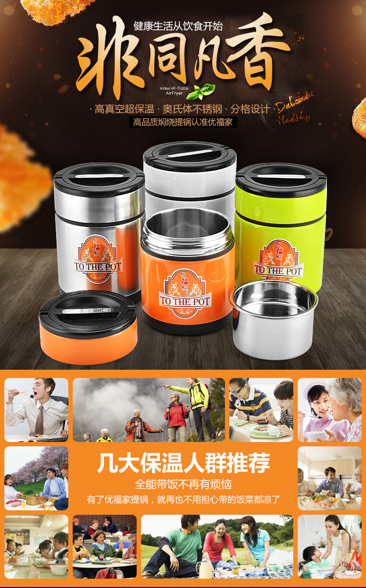 Hộp đựng cơm cách nhiệt chân không bằng thép không gỉ 焖 double nồi đôi 焖 cốc 3 lớp cách nhiệt 焖 nồi cơm hộp cháo nồi - Hộp cơm điện sưởi ấm hộp đựng cơm lock&lock