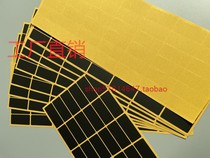 Heat dissipation graphite sheet LCD TV glass module chip thermal paste heat sink cooling special COF