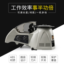 Automatic cutting machine of disc type adhesive tape cutting machine for RT-3000 adhesive paper cutting machine Korea ZEMRO